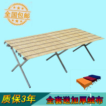 Night Market ShowShow Table Show Shelf Folding Shelf Bamboo Archives One Second Assessment Booth Table Portable