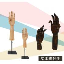 Wooden Model Clothing Shop Window Display Props Joint Model Show Comic Drawing Handle Men and Women