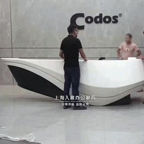 New butterfly wing-shaped paint front desk Company office reception desk Hotel lobby Welcome beauty bar Consultation desk