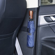 Sticked car umbrella fixing bracket multifunctional car household small hook rack car storage rack
