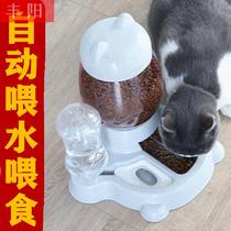 Cat feeder automatic water dispenser cat food bowl pet drinking fountain does not wet mouth double bowl dog basin dog bowl anti-knock