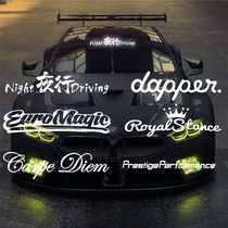 Car sticker windshield modified car sticker creative personality English rear gear decorative sticker colorful reflective sticker