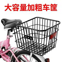 Mountain bike rear seat frame basket motorcycle electric car large capacity bag hanging basket front car basket