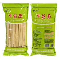 Zhenzhong dried beef tendon noodles 1cm bag homemade spicy strips Cold tendon road instant noodles Shaanxi Henan specialty snacks