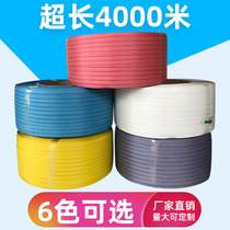 Semi-automatic packaging tape with plastic tape universal PP tape manual hot melt tension 160kg hand strap