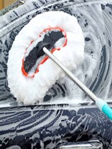 Car mop special car wash bracket tools Car cleaning supplies Daquan set mop car wipe your own home