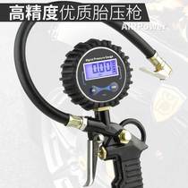 Tire tire pressure gauge Tire pressure gun Car detection Car monitoring with inflatable tire pressure gauge Digital display pressure gauge Barometer