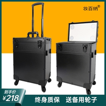 Oversized mirror with lamp Professional trolley makeup box with makeup artist large capacity multi-function nail tattoo embroidery toolbox