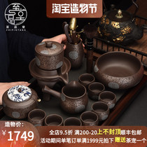 LO GULEYA Kung Fu Tea Set Purple Sand Lazy semi-automatic household teapot Teacup Tea maker Gift box