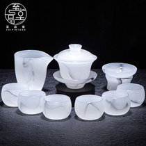  LO GULEYA Kung Fu tea set Glass white jade teacup Household cover bowl Light luxury high-end office use