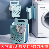 Dirty clothes foldable storage basket bathroom wall hanging laundry basket toilet household dirty clothes basket laundry basket