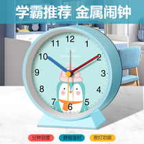 Cartoon small alarm clock childrens room desk clock boys and girls students with a special silent bedside clock bedroom oversized alarm