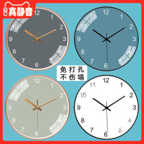 Wall clock living room solid color Classic wild gray hanging clock creative clock ins Net red clock silent quartz clock
