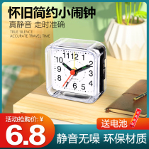 Creative students special childrens clock mute boys and girls quartz clock desktop small ornaments alarm clock electronic clock