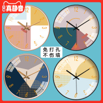 Watch wall clock living room modern plug-in color simple atmosphere household quartz clock creative mute round clock wall clock