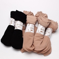 Stockings womens thin short anti-hook socks ladies black flesh wear-resistant velvet spring and autumn transparent summer Crystal