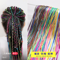 Braided hair color rope Dirty braided head rope Dirty braided hair rope artifact ribbon Childrens color colorful hair accessories Ribbon headdress female