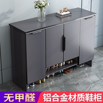 Shoe cabinet home door large capacity outside aluminum alloy shoe cabinet New 2020 explosion balcony shoe cabinet simple modern
