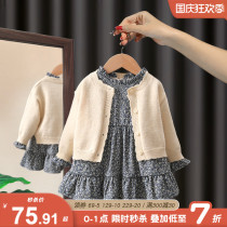 Girl set 2021 new childrens foreign style knitted cardigan two-piece skirt small childrens clothing autumn winter womens baby Autumn