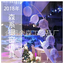 New wedding props Bells Orchid Road to attract flared flower Road lead iron lighting flower bud road lead wedding supplies