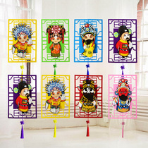 Creative hanging kindergarten non-woven fabric hanging Chinese style color Peking Opera facial makeup figure decorative pattern stickers