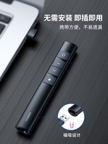 PPT Page Turning Pen Wireless Demonstrator Slide Teacher Projection Pen Teacher With Multimedia Conference Laser Pen