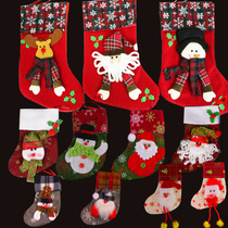 Christmas Decorations Christmas Socks Big Socks Holiday Children Gift Candy Bags Gift Christmas Tree Pendant Ornaments