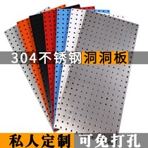 Cave board hardware tool rack tool rack wall storage rack storage rack material rack adhesive hook shelf display rack