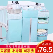 Crib hanging bag bedside storage bag multifunctional diaper storage bedside storage bag diaper bag storage organizer