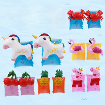 Swimming Water Sleeve Flamingo Crab Childrens Unicorn Arm Ring Pig Floating Ring