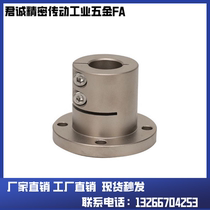 Optical axis seat guide shaft GBL01 GBL01 GBL02-D12 D16 D25 D25 D40 D30 D50 D50 D50