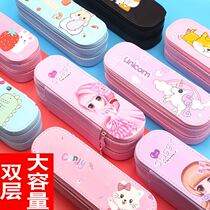 Douyin Net red pen bag large capacity Elementary School junior high school students double stationery box boys and girls Korean pencil case pen bag