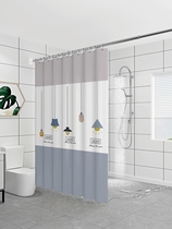 Bathroom waterproof curtain shower curtain Nordic toilet door curtain 2021 new bathroom curtain curtain partition curtain hanging curtain