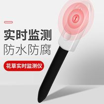 Junde soil detector hygrometer lack of water to remind lazy people to water flowers and grass red watering dry and wet measuring device