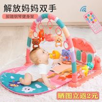 Baby pedal piano fitness frame 3-6 months 0-1 years old boys and girls newborn baby childrens early education educational toys