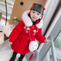 Girls Hanfu winter clothes Chinese style cotton-padded jacket female baby thickened cotton clothes New year clothes children festive Chinese New Year clothes Tang suit
