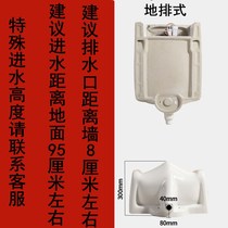 Lazy wall-mounted intelligent automatic induction urinal wall-mounted adult childrens urinal ceramic urinal urine