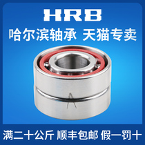 HRB Harbin Angular contact matching bearing 7006 7007 7008 CTA P5 P4 DFA DBB DBA