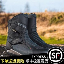 Mofan House Italy Tcx Airwire Air Motorcycle Medium-high Help Riding Boots Gtx Waterproof