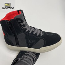 Old Monotomato Locomotive Riding Shoes Net Face Breathable Comfort Board Shoes Inner Layer Waterproof to apply Dennis Men