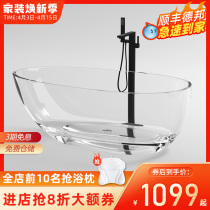Rice Hill bathtub floor with shower head shower head suit European-style rotating hot and cold water double to shower