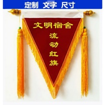 Kindergarten flag badge pennant Fabric mobile red flag civilization custom-made decoration sanitary flag dormitory