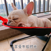 Pet Rocking Chair Dog Sofa Bed Fastbed Dog Kennel Dog Bed ground bed Sleeping Bed Rocking Bed rocking Kirketedi Bears