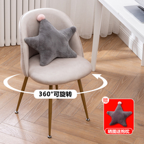Technology cloth chair backrest childrens homework writing learning stool bedroom study desk computer chair home comfort