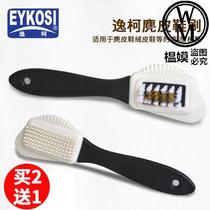 Frosted cleaning brush reverse suede fur deerskin suede shoe powder special copper wire silicone two-sided brush