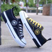 Back Force 2022 Fall New Mens Shoes Trends 100 Hitchhiking Shoes Casual Shoes Boys BREATHABLE SAILS SHOES STUDENTS