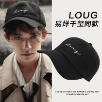 Easy to close one thousand Seal of the same hat Mens spring and autumn letters Big head circumference baseball cap 100 hitch a soft top duck tongue cap woman with a small face