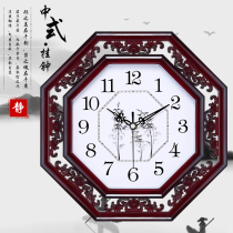 Chinese wall clock Living room mute clock Classical creative clock personality home bedroom Chinese style decorative quartz clock