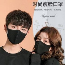 Pure cotton washable mens and womens masks Anti-droplet anti-saliva cycling thin face mask anti-haze adult thickening