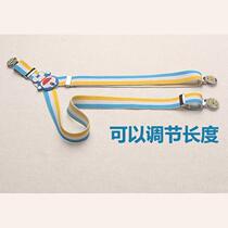 Baby pants strap adjustable toddler Baby artifact anti-skid anti-drop boutique girl adjustable buckle rope clip